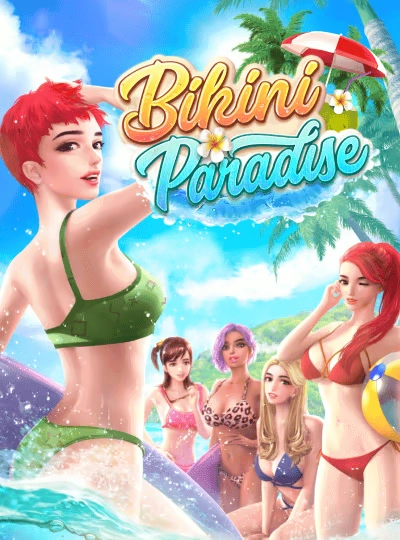 Ocean King fishing game cover
